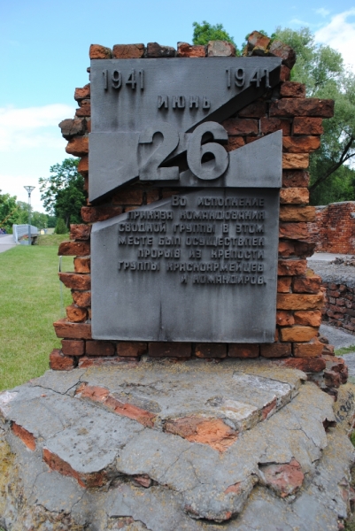 Галопом по Европам или бешеной собаке… Брест-Краков-Прага-Карловы Вары-Дрезден-Варшава