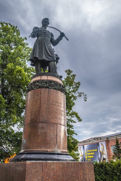 Каменный Пояс - отчет