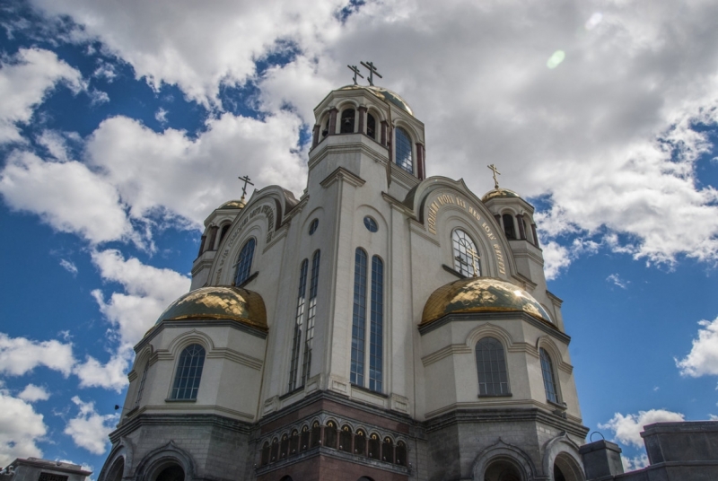 Каменный Пояс - отчет