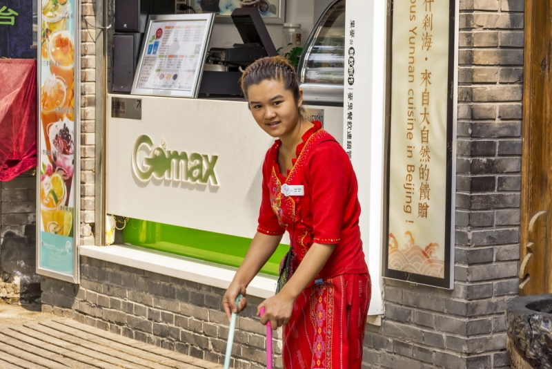 Пекин-Тяньцзинь-Шанхай-Шэньчжэнь-Гуанчжоу-Гонконг-Макао апрель-май 2014