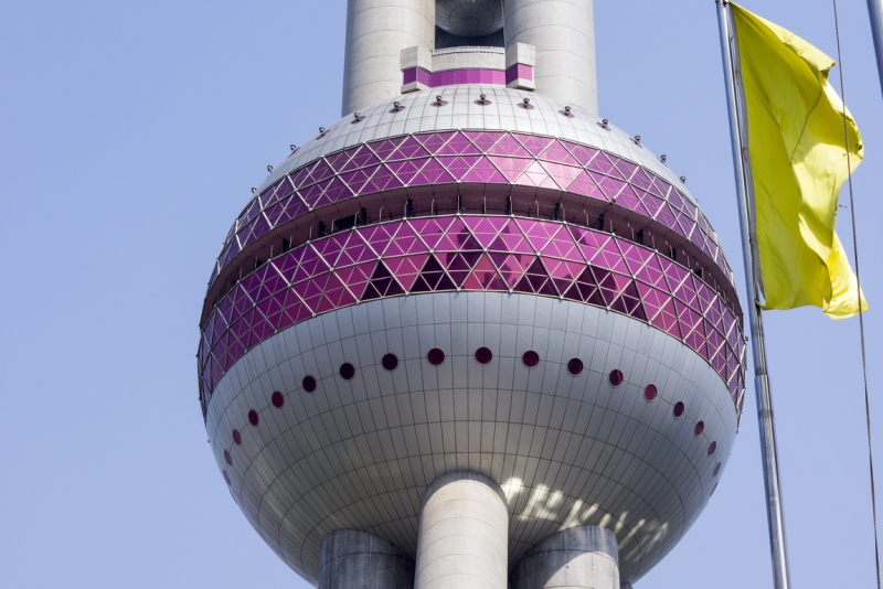 Пекин-Тяньцзинь-Шанхай-Шэньчжэнь-Гуанчжоу-Гонконг-Макао апрель-май 2014