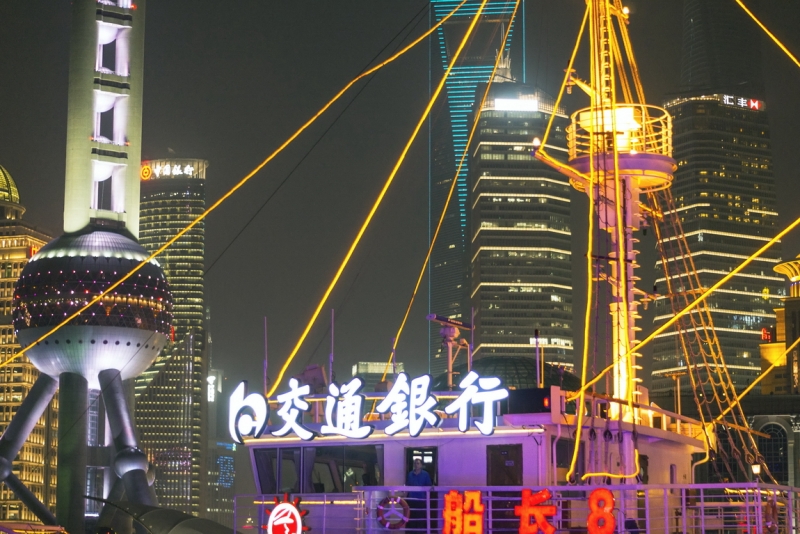 Пекин-Тяньцзинь-Шанхай-Шэньчжэнь-Гуанчжоу-Гонконг-Макао апрель-май 2014