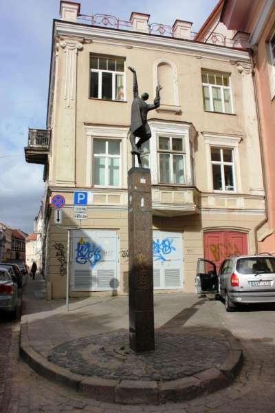 Литва проездом (Вильнюс, Тракай)_июнь 2014