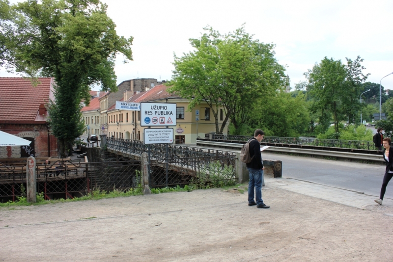 Литва проездом (Вильнюс, Тракай)_июнь 2014