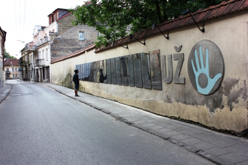 Литва проездом (Вильнюс, Тракай)_июнь 2014