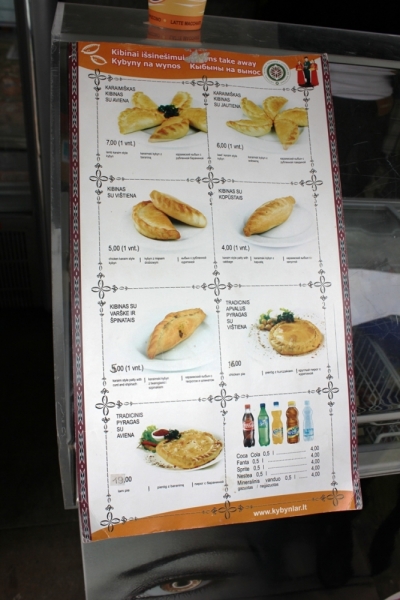 Литва проездом (Вильнюс, Тракай)_июнь 2014