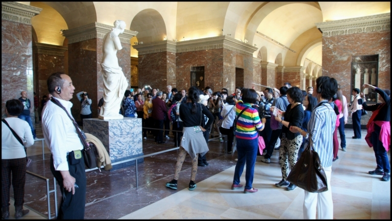 Французское меню (Прованс + Париж)