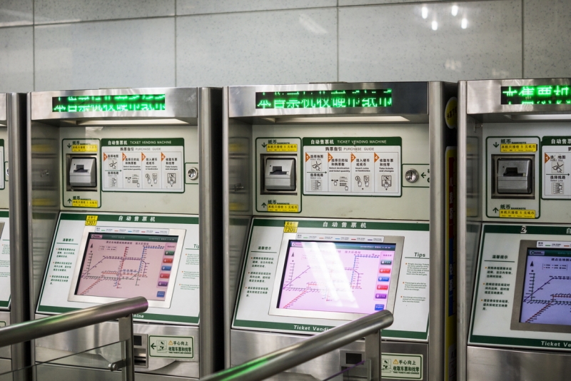 Пекин-Тяньцзинь-Шанхай-Шэньчжэнь-Гуанчжоу-Гонконг-Макао апрель-май 2014