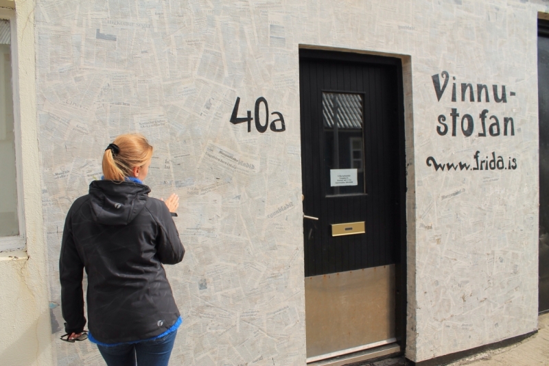 Исландия июль 2013 на мини кемпере