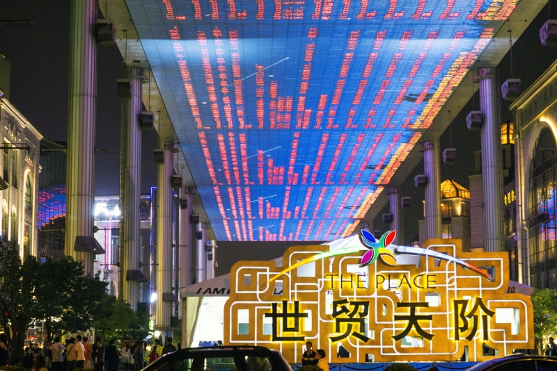 Пекин-Тяньцзинь-Шанхай-Шэньчжэнь-Гуанчжоу-Гонконг-Макао апрель-май 2014