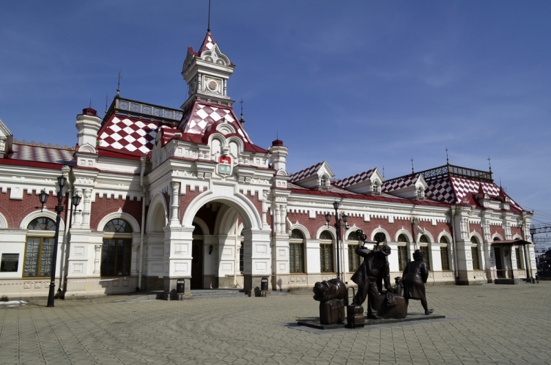 Екатеринбург весенней осенью (май 2014)