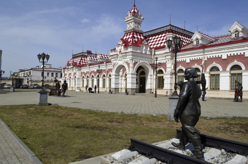 Екатеринбург весенней осенью (май 2014)