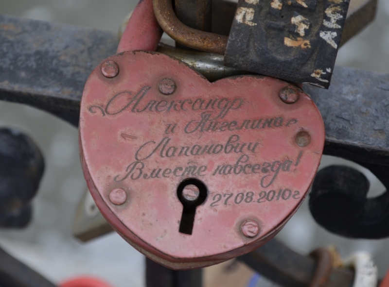 Екатеринбург весенней осенью (май 2014)