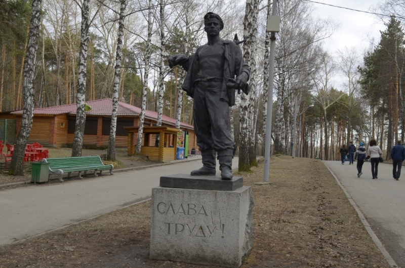 Екатеринбург весенней осенью (май 2014)