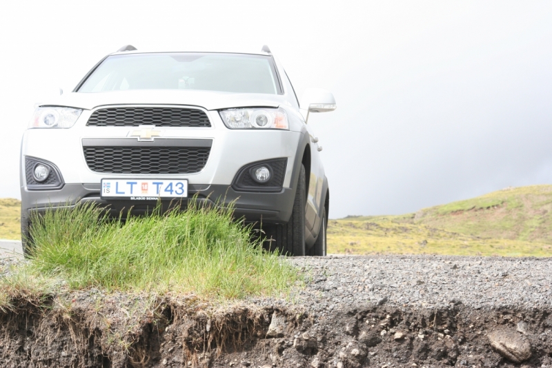 Исландия. Июнь 2014. Unreal. Unbelievable. Unutterable