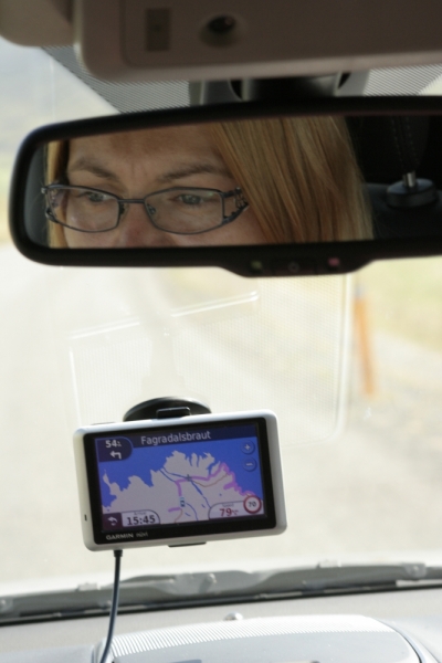 Исландия. Июнь 2014. Unreal. Unbelievable. Unutterable