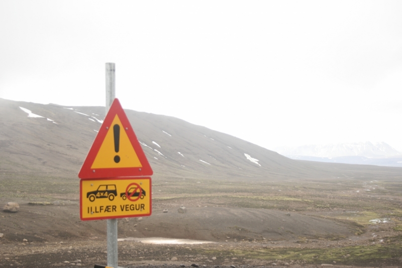 Исландия. Июнь 2014. Unreal. Unbelievable. Unutterable