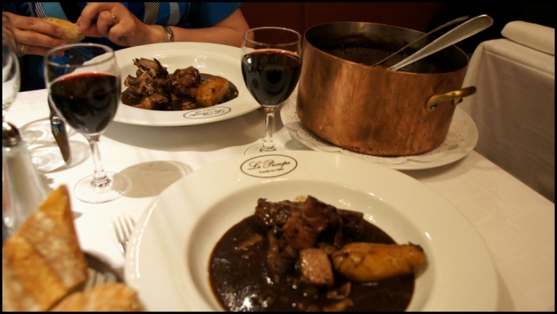 Французское меню (Прованс + Париж)