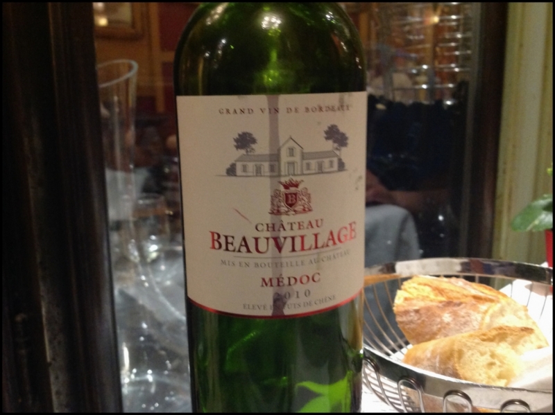 Французское меню (Прованс + Париж)