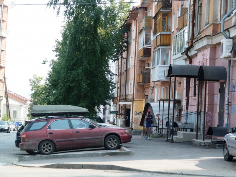 Пермь