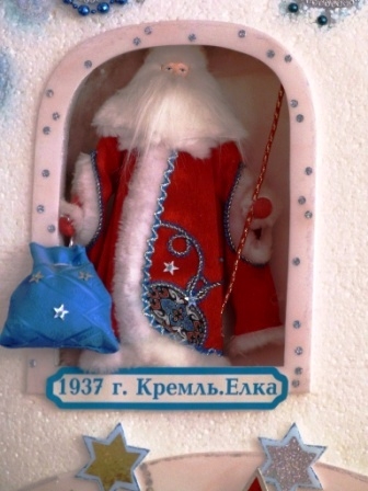 Устюг
