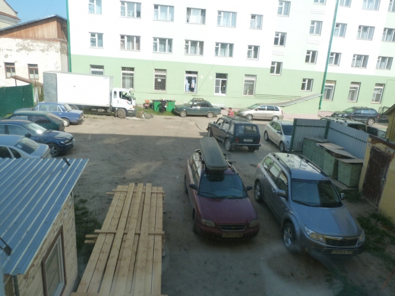Устюг