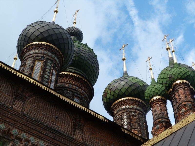 Ярославль