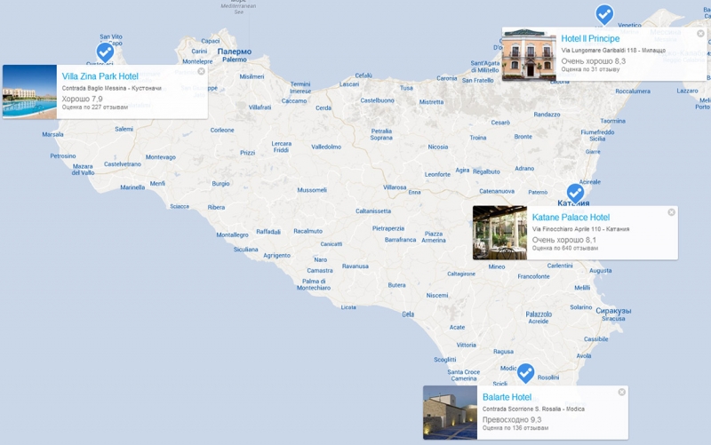 Сицилия в сентябре