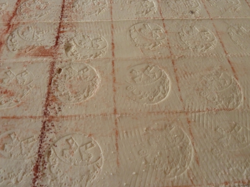 Галилея и Самария 2014... А завтра была война...