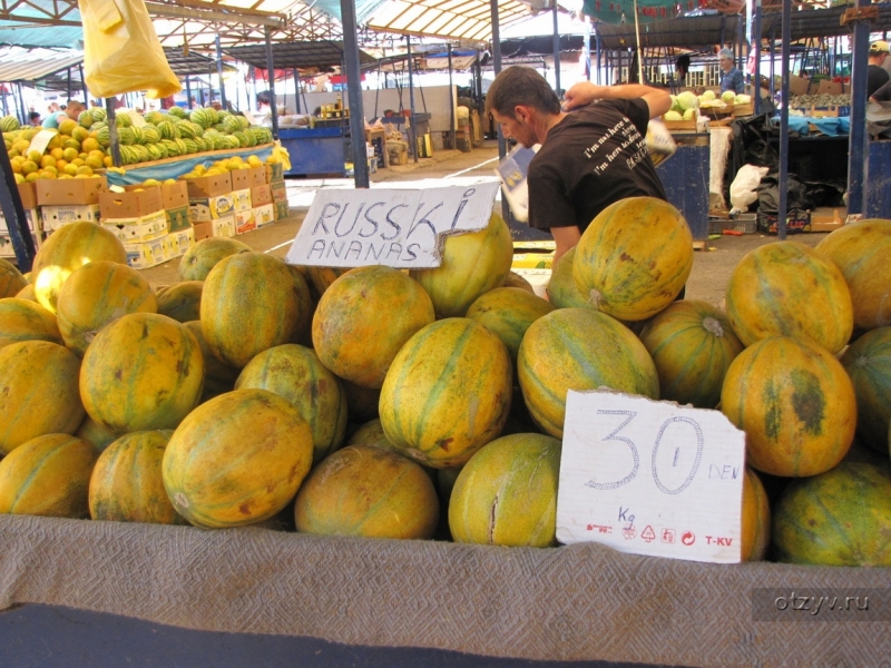 Косово и Македония – неевропистая Европа