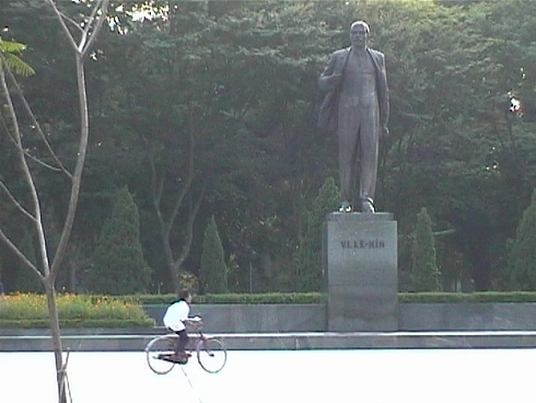 Вьетнам  2002