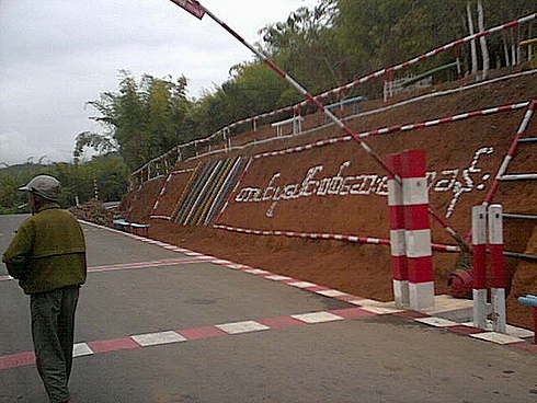 Мьянма. Фотоальбом, разные годы