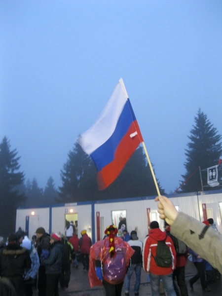 Флаг