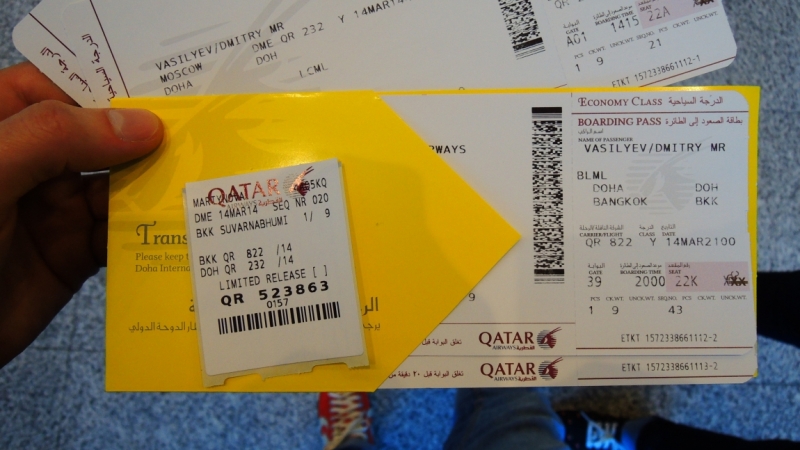 Март 2014. Самуи и не только ...