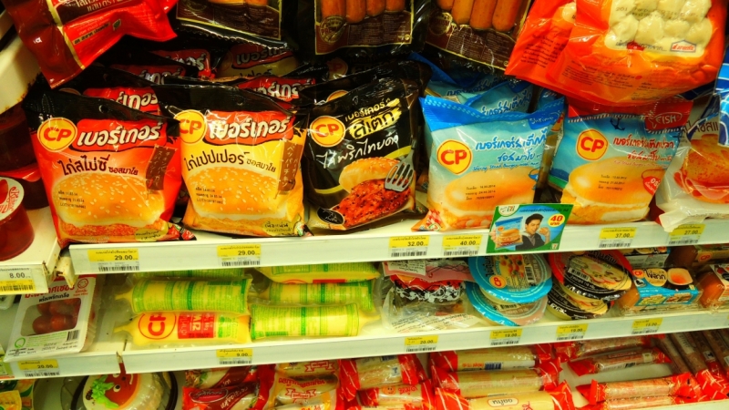 Март 2014. Самуи и не только ...