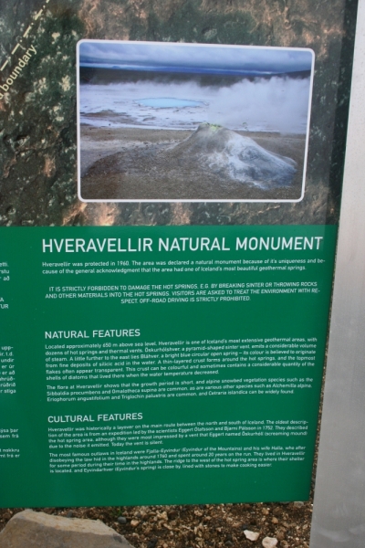 Исландия. Июнь 2014. Unreal. Unbelievable. Unutterable