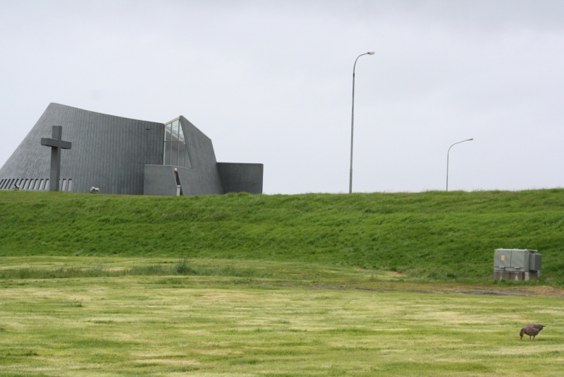 Исландия. Июнь 2014. Unreal. Unbelievable. Unutterable