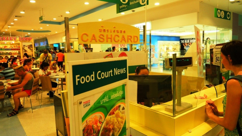 Март 2014. Самуи и не только ...