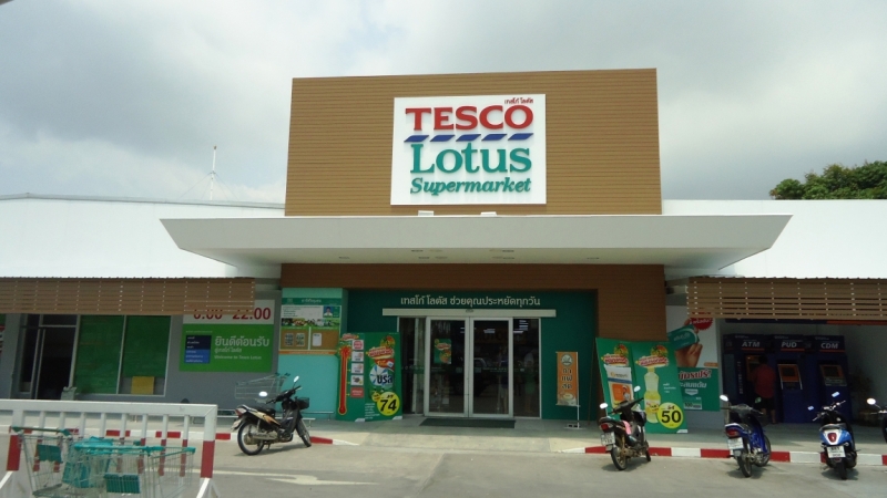 Март 2014. Самуи и не только ...