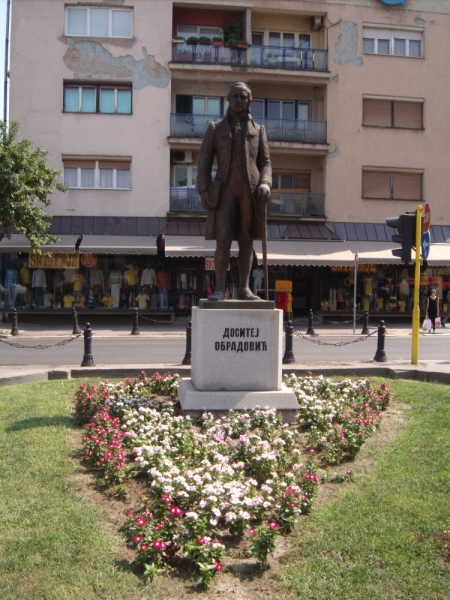 Неделя в Сербии – август 2013 (Белград–Земун–Крагуевац–Смедерево–Нови-Сад)