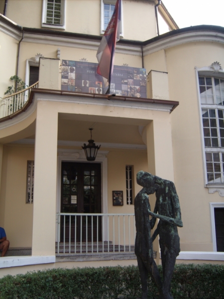 Неделя в Сербии – август 2013 (Белград–Земун–Крагуевац–Смедерево–Нови-Сад)