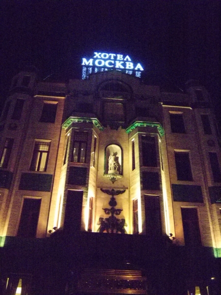 Неделя в Сербии – август 2013 (Белград–Земун–Крагуевац–Смедерево–Нови-Сад)