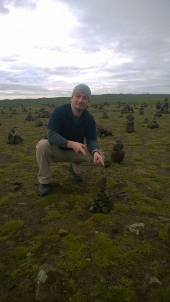 Исландия в погоне за впечатлениями