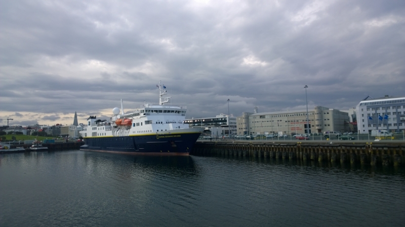 Исландия в погоне за впечатлениями