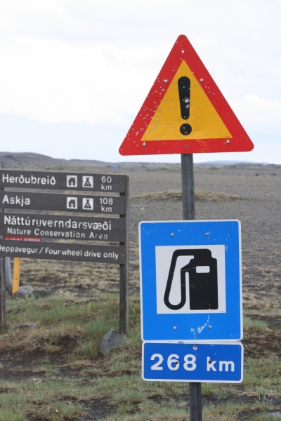 Исландия. Июнь 2014. Unreal. Unbelievable. Unutterable