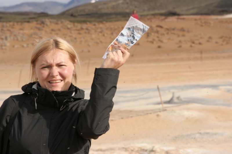 Исландия. Июнь 2014. Unreal. Unbelievable. Unutterable