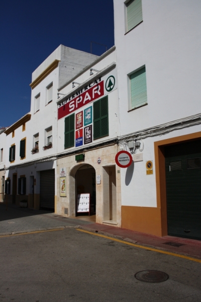 Spar Менорка