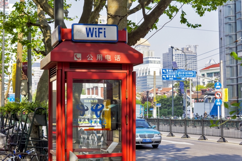 Пекин-Тяньцзинь-Шанхай-Шэньчжэнь-Гуанчжоу-Гонконг-Макао апрель-май 2014