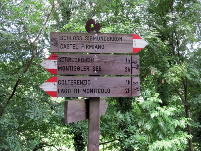 Южный Тироль. Больцано. Музей гор Месснера