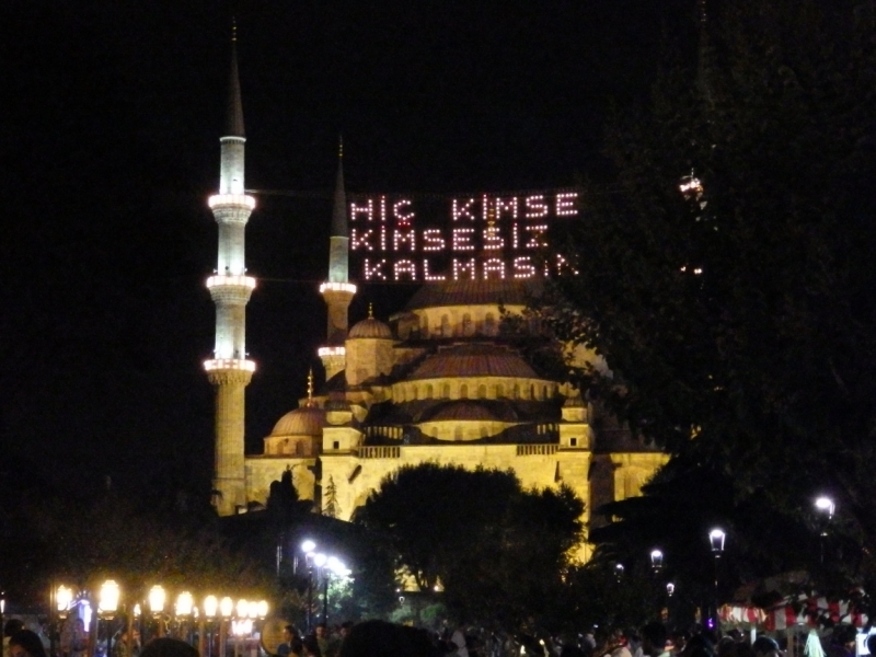 Стамбул в Рамазан по пути в Черногорию – июль 2014